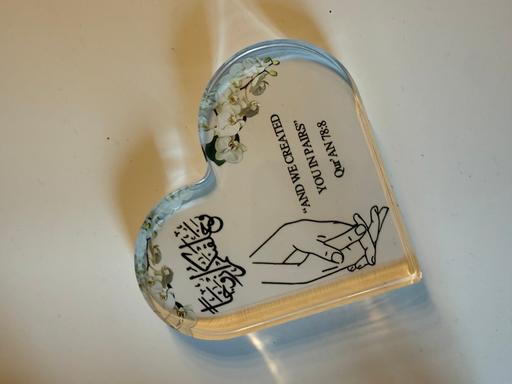  — Islamic gift for newly marriage couples
