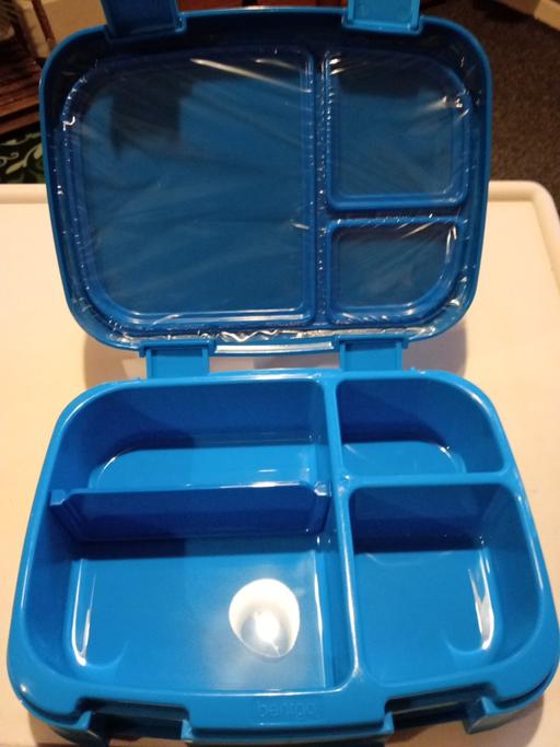  — brand new LUNCHBOX