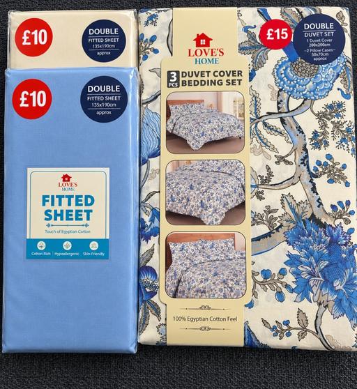  — brand new duvet set and 2 fitted sheets