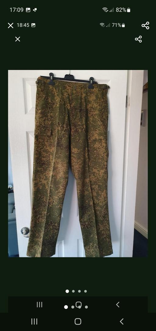  — men's camouflage trousers