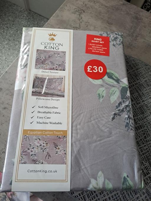  — King size duvet set