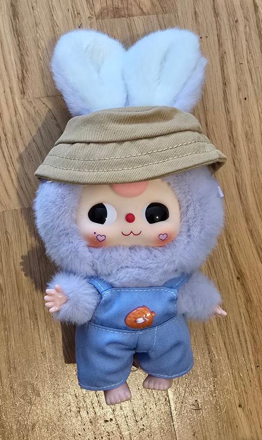  — rare collectible plush