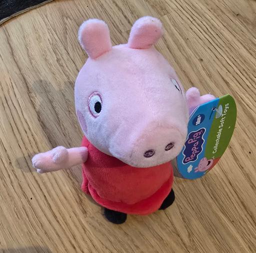  — lovely George plush