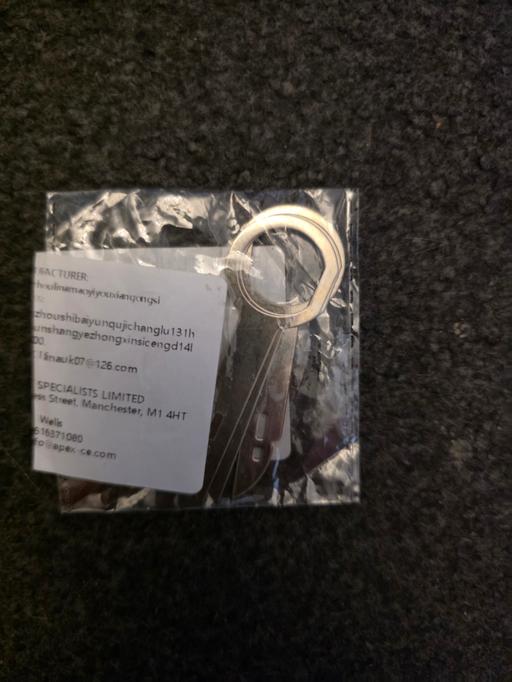  — radio removal tool new