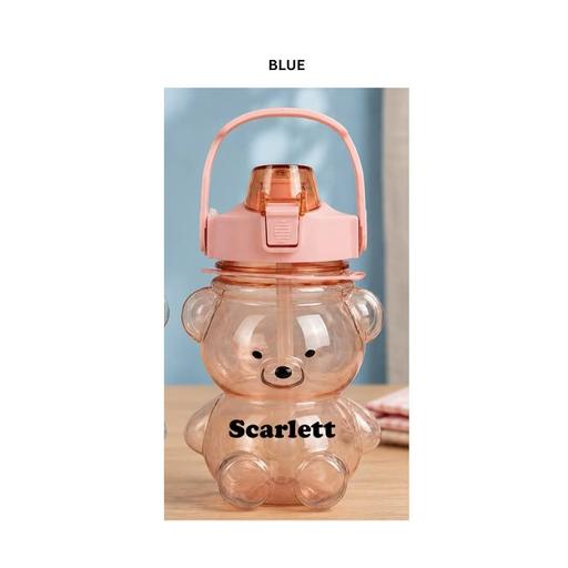  — Bear Bottle With Lanyard