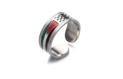  — Palestinian Heritage Stainless Steel Ring