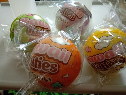  — 4 brand new kids Kawaii Kuties soft balls