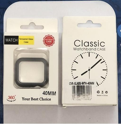  — Apple Watch Protector Cases