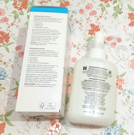  — Curel Hydrating Make Up Milk Cleanser 200ml