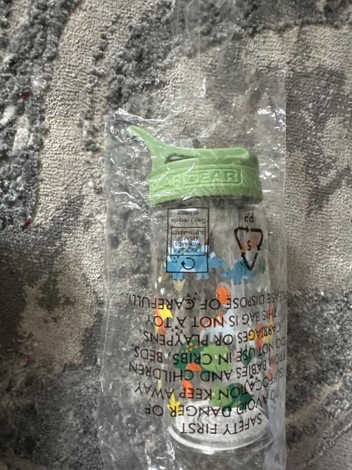  — New polar gear dino bottle