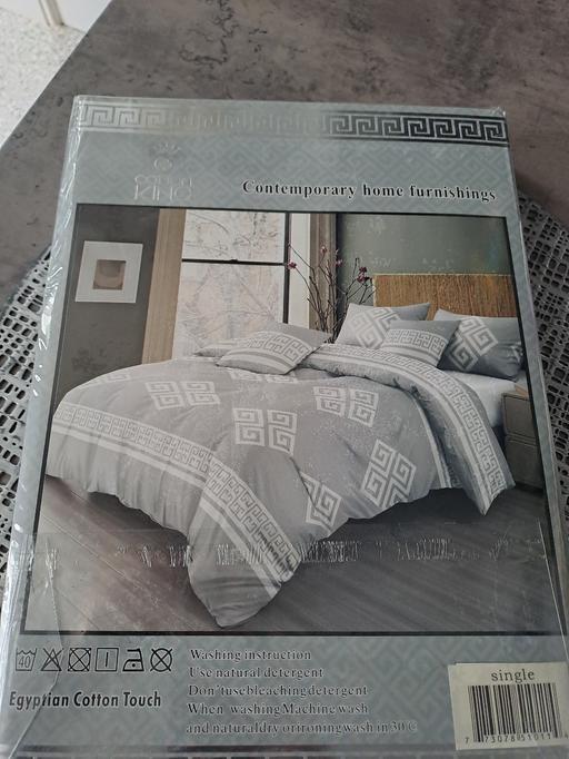  — new duvet set single