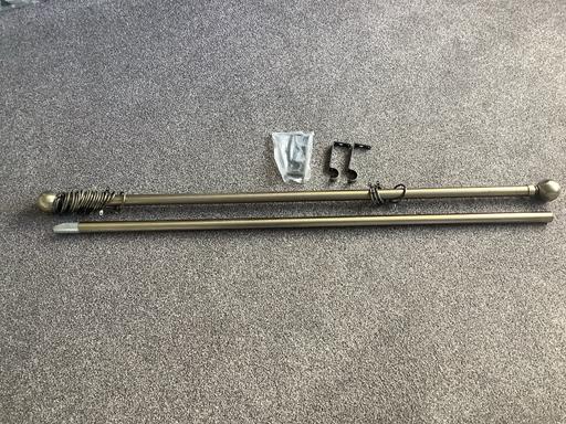  — Antique brass curtain pole