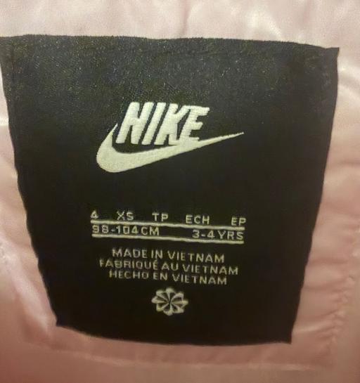  — Nike coat like new