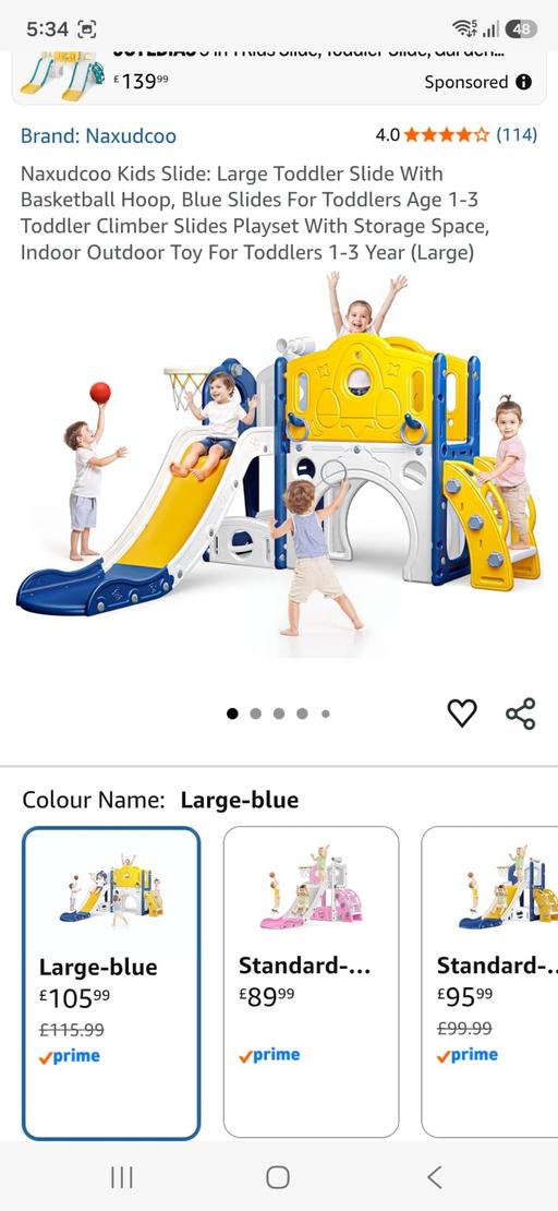  — toddlers climb n side