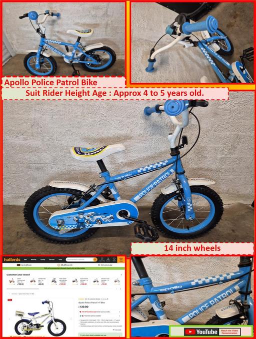  — Apollo Police Patrol Bike - 14 inch wheels.