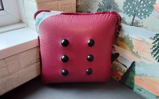  — vintage sirius vibrating massge cushion cool