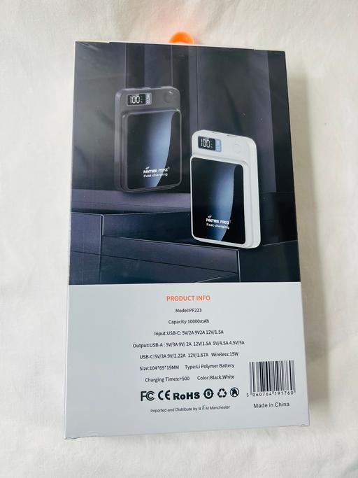  — Panther Force power banks