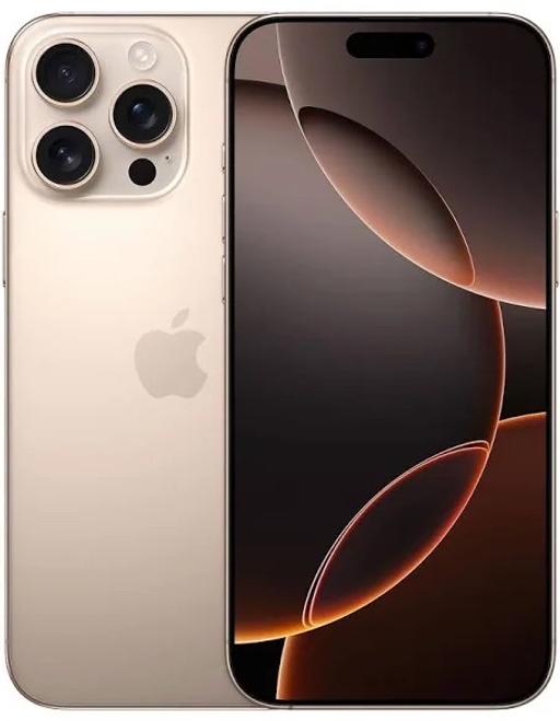  — iPhone 16 Pro Max Gold 265GB