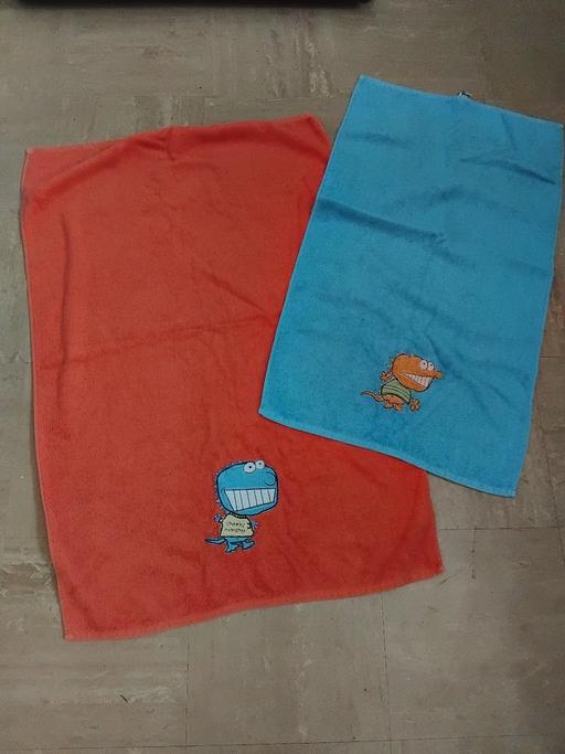  — 2 Towels.
