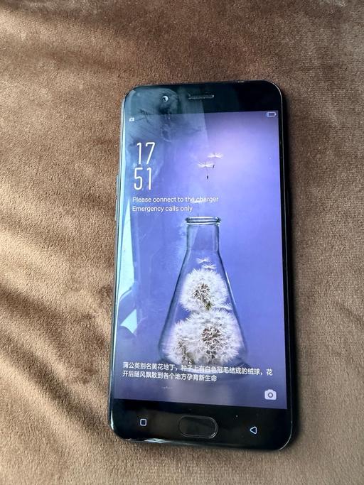 — Oppo Reno R11 (Mobile Phone)