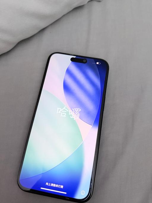  — iPhone