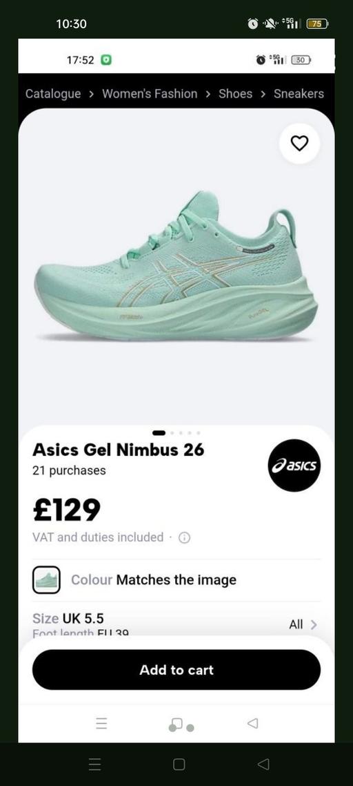  — Gel nimbus 26 barely used