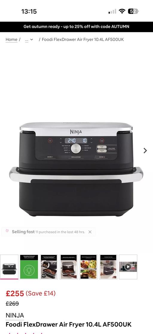  — Ninja foodi flexdrawer 10.4l air fryer