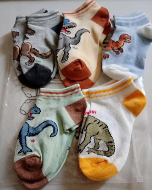  — Sock Bundle )