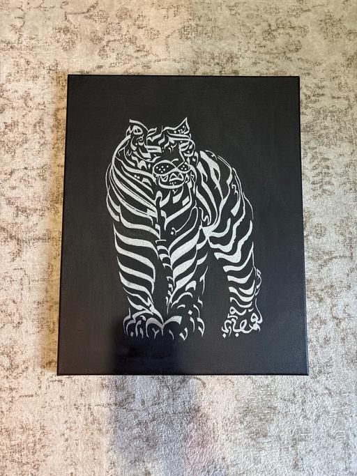  — Calligraphy painting