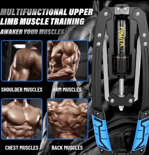  — Gym equipment