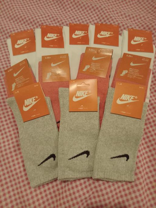  — socks bundle