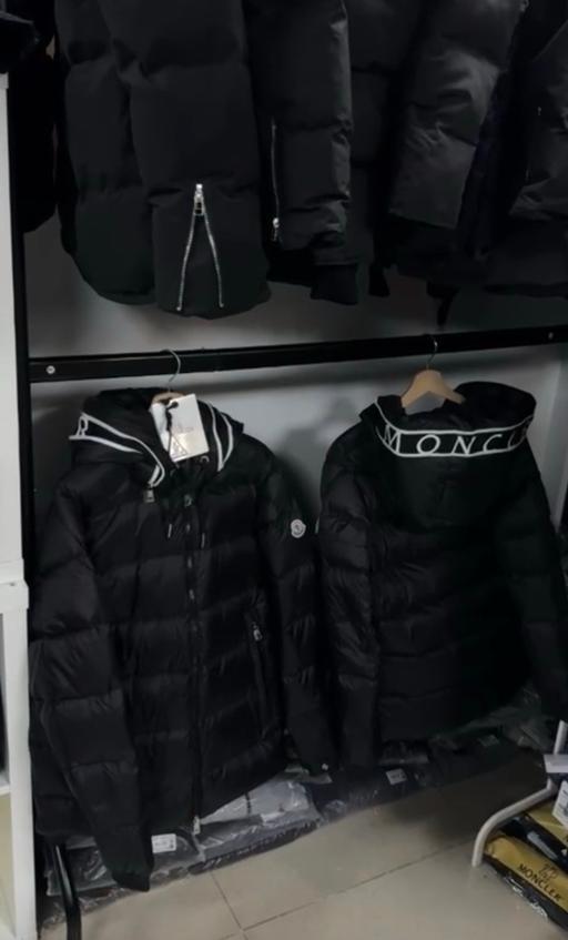  — Coats
