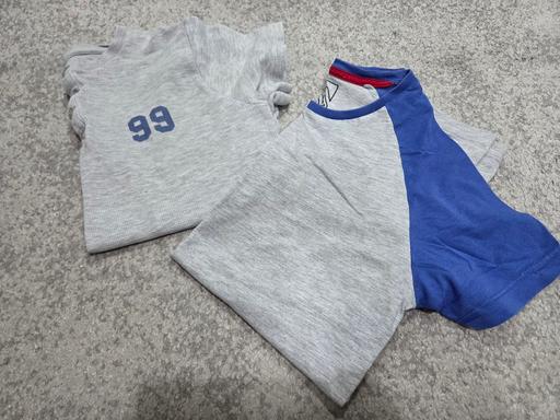  — Age 12 tshirt bundle