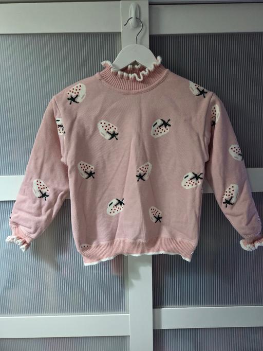  — Age 10 jumper