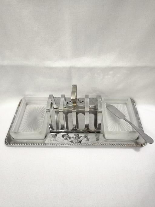  — VINTAGE CELTIC QUALITY PLATE BREAKFAST SET.