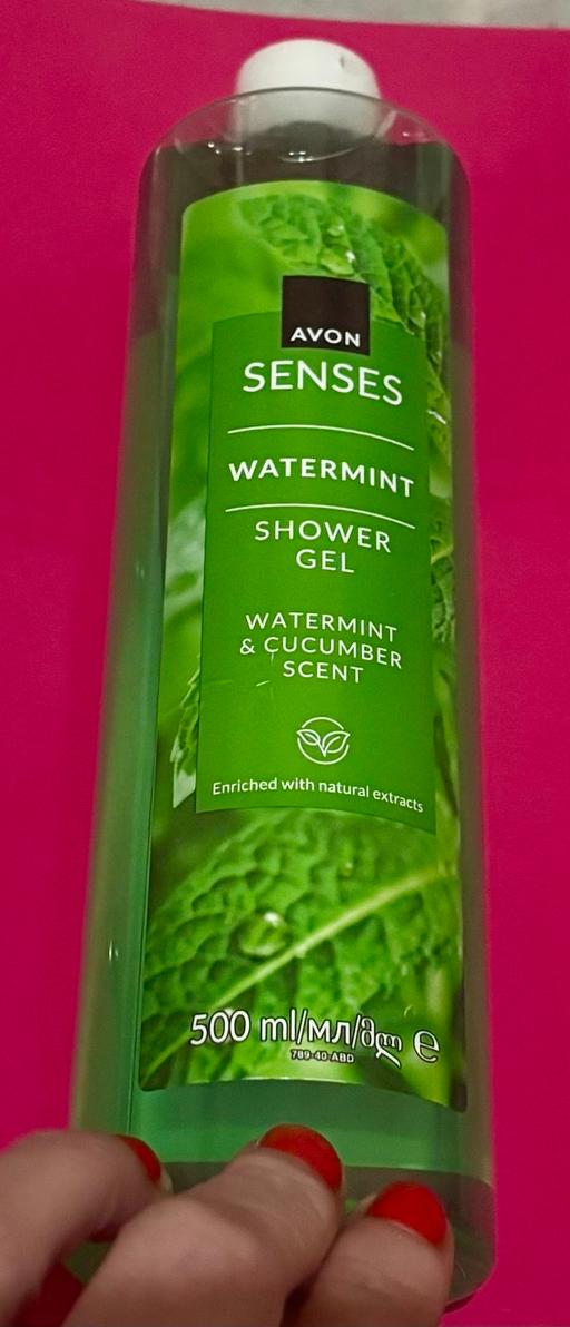  — New Avon Senses Watermint Shower Gel