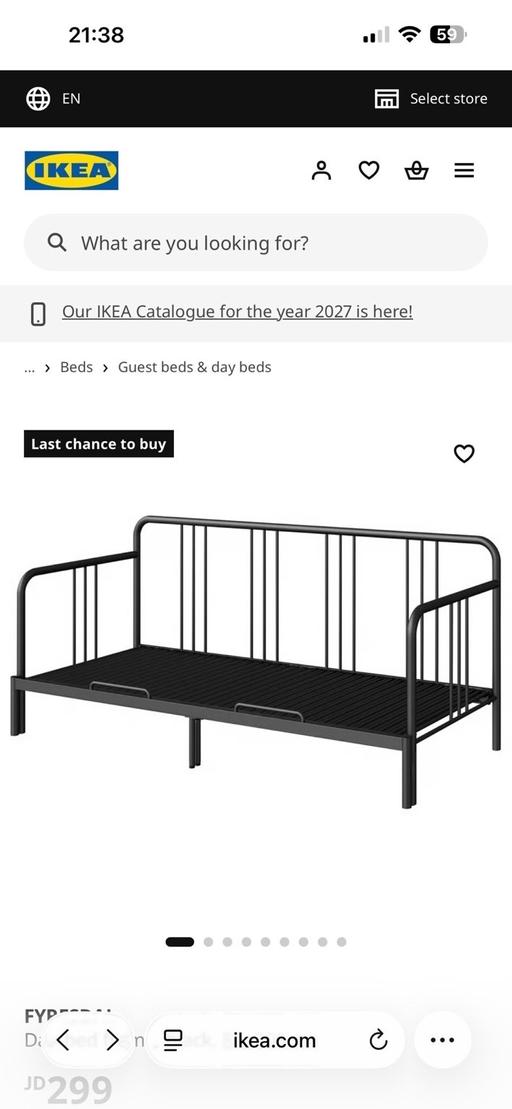  — IKEA Extendable daybed with mattress