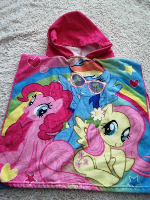  — Hoodied towel