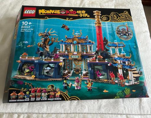  — Lego Monkie Kid Dragon of the East Palace set
