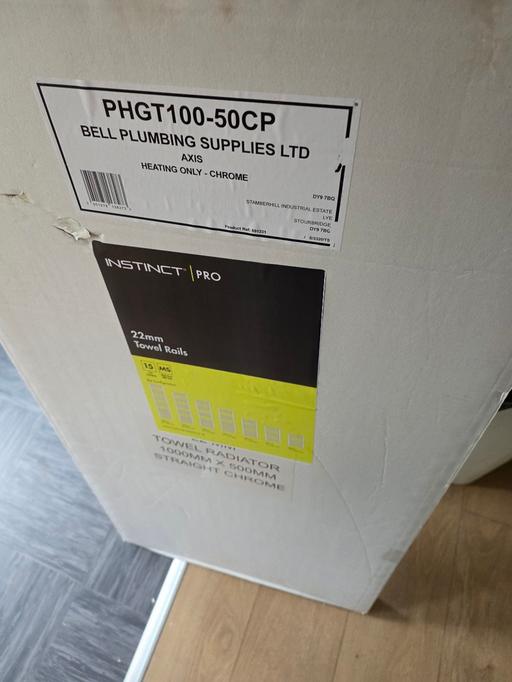  — 22mm twoel radiator