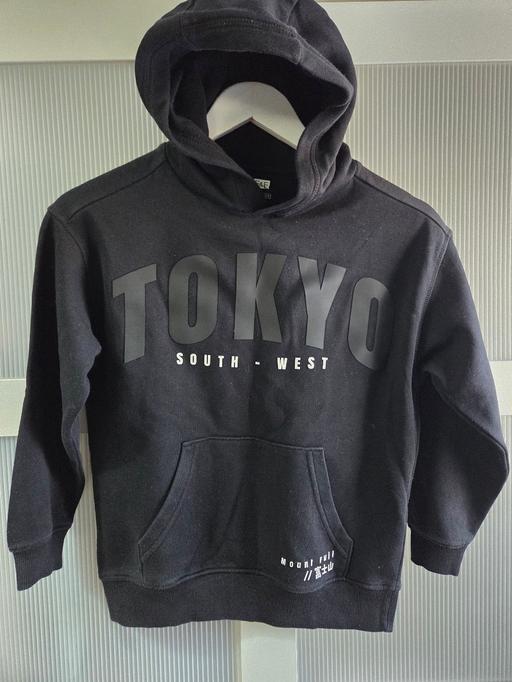 — Age 8-9 F&F black hoody