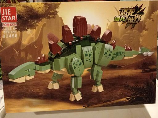  — kids 322 PIECE BLOCKS Set ages 6+