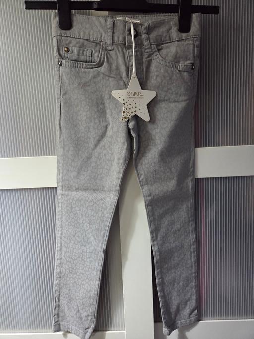  — 🌟NEW🌟 Age 7 STAR by Julien Mavdonald jeans