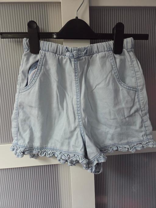  — Age 8-9 GEORGE summer shorts