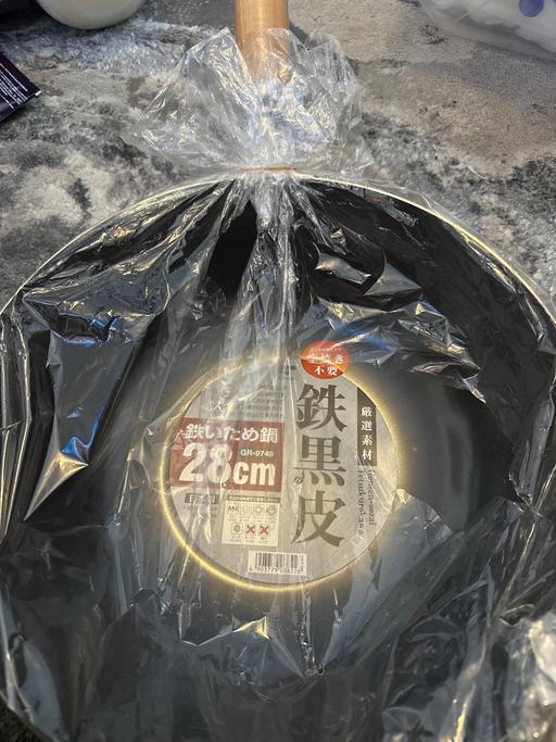  — Brand new 28cm wok