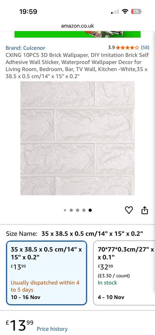  — Wallpaper adhesive wall panels