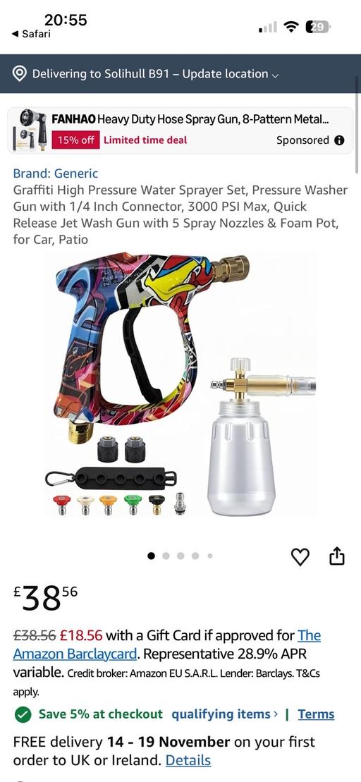 — Graffiti high pressure water washer set