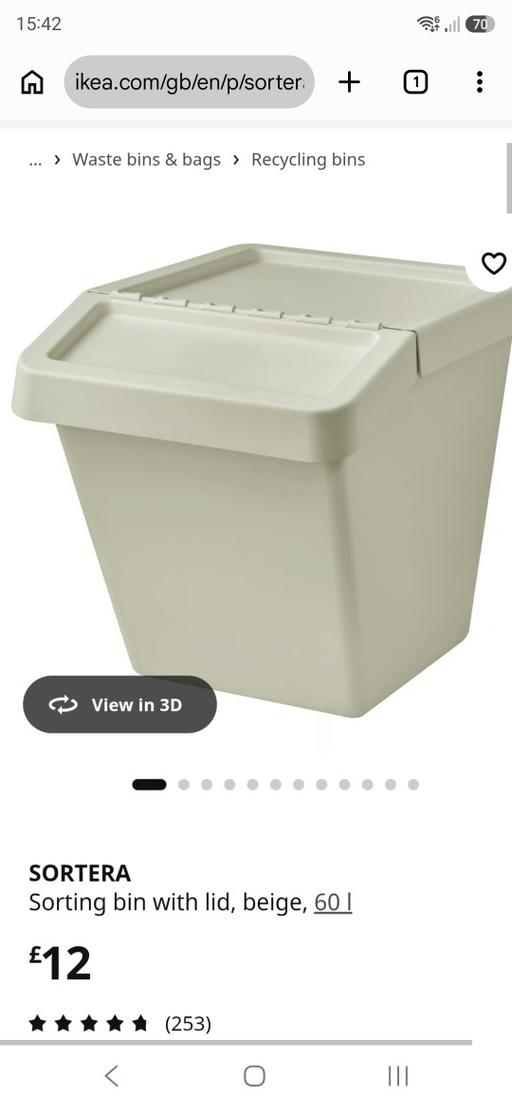  — NEW x2 Ikea storage bin with lids
