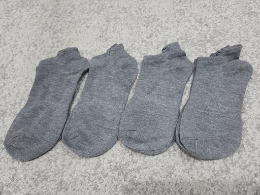  — NEW age 7-10 grey sports sock