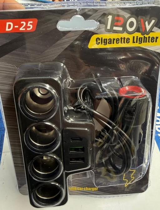  — D-25 120W 12V/24V 4 Way Multi Socket Car
